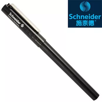 Schneider 618F鋼筆 黑桿