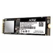 ADATA威剛 XPG SX8200Pro 256G M.2 2280 PCIe SSD固態硬碟
