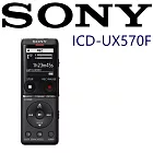 SONY ICD-UX570F 全新世代 自動語音 清晰解析 高音質 隨插即用 錄音筆 3色 台灣新力索尼保固一年  墨曜黑
