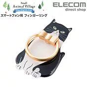 ELECOM 造型手機指環立架-賓士貓