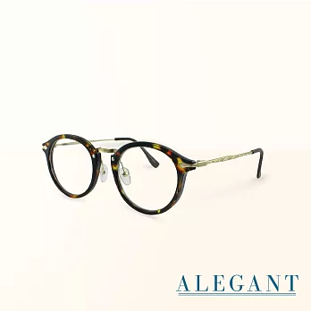 【ALEGANT】時尚教主潮流琥珀金邊UV400濾藍光眼鏡