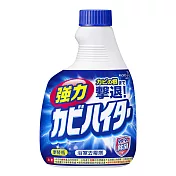 浴室魔術靈 日本原裝去霉劑更替瓶400ml