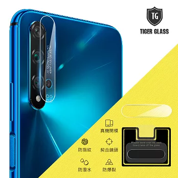 T.G HUAWEI nova 5T 手機鏡頭鋼化膜玻璃保護貼(防爆防指紋)