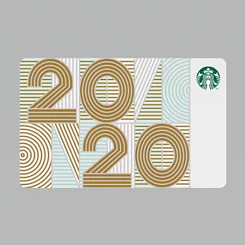 [星巴克]2020隨行卡