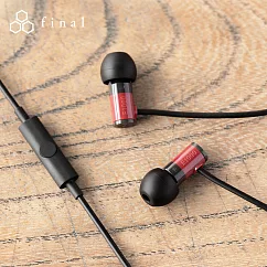 日本 Final E1000C 線控麥克風耳道式耳機 三色可選紅色