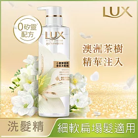 博客來 Lux麗仕小蒼蘭蓬鬆香氛洗髮精470ml