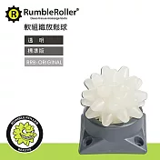 Rumble Roller 惡魔球 按摩球 標準版 Beastie Ball 美國製造 代理商貨 正品白色