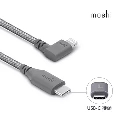 Moshi Integra™ USB─C to Lightning 90度彎頭耐用充電/傳輸編織線 (1.5 m)灰