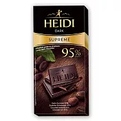 <赫蒂HEIDI> 95%黑巧克力50g