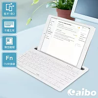 aibo 支架/藍牙多媒體薄型鍵盤(支援一對二)  人文白