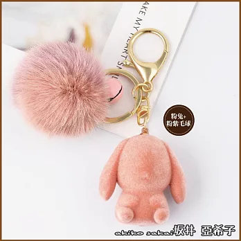 『坂井．亞希子』超萌鈴鐺小兔大毛球造型鑰匙圈 -粉兔+粉紫毛球