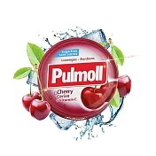 德國【Pulmoll寶潤】無糖潤喉糖-櫻桃(45公克/盒)