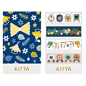 【KING JIM】KITTA 隨身攜帶和紙膠帶-復古裝飾