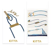 【KING JIM】KITTA 隨身攜帶和紙膠帶-wide 對話框
