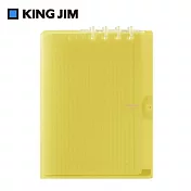 【KING JIM】Compact A4可對折活頁筆記本-透明-黃色