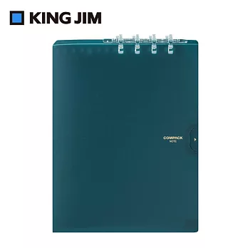 【KING JIM】Compact A4可對折活頁筆記本-透明-海軍藍