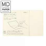 MIDORI MD Paper 萬用卡-奶油紙