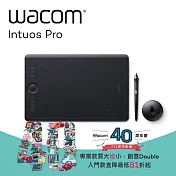 Wacom Intuos Pro medium 專業繪圖板(PTH-660/K0-CX)