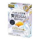 日本UTENA佑天蘭 黃金果凍面膜(美 白) 有效期限至2022/07/24