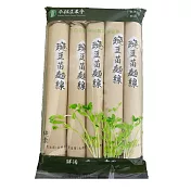 【平鎮區農會】豌豆苗麵線 450公克/包