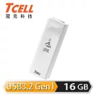 TCELL 冠元 USB3.2 Gen1 16GB Push推推隨身碟珍珠白
