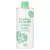 日本UTENA佑天蘭 花木綺肌薏仁調理化妝水
