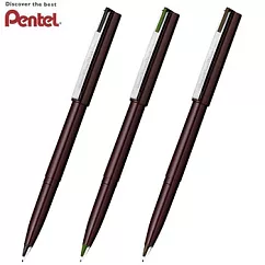 (3支組)PENTEL JM20塑膠鋼筆 黑.橄欖綠.深褐