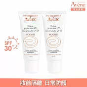 雅漾清爽抗UV隔離乳SPF3040ml *2入組(妝前隔離)