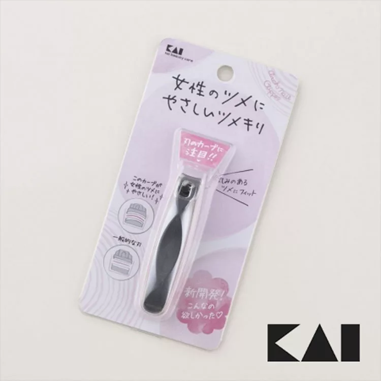 【日本貝印KAI】拱刃女用指甲剪 - 弧口 KQ-2040