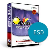 [下載版]QBoss零售POS 3.0 R2 (ESD)