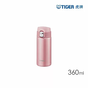 TIGER虎牌 360cc 夢重力超輕量彈蓋隨身保溫瓶(MMJ-A361)桃花粉