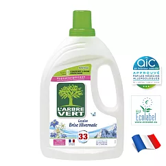 法國綠活維濃縮洗衣精─微風花香 1.5L