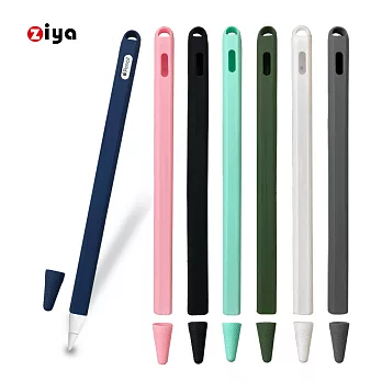 [ZIYA] Apple Pencil 2 精緻液態成型矽膠保護套 復古款帥氣黑