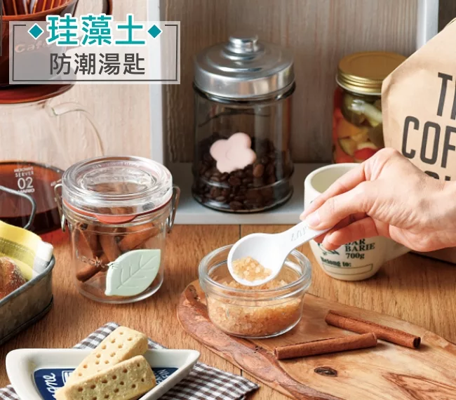 博客來 珪藻土防潮湯匙 博客來 珪藻土防潮湯匙