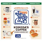 MINIATURE COLLECTION KOMEDA’s COFFEE盒玩 迷你客美多咖啡店 第2彈_單入隨機款