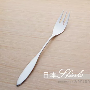 【AnnZen】《日本 Shinko》日本製  現代典藏系列-主餐叉