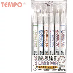 博客來 Tempo Two Line兩線筆六色組
