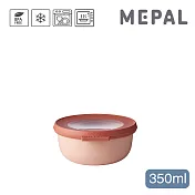 MEPAL / Cirqula 圓形密封保鮮盒350ml-粉