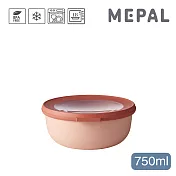 MEPAL / Cirqula 圓形密封保鮮盒750ml- 粉
