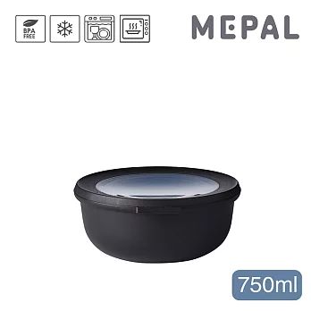 MEPAL / Cirqula 圓形密封保鮮盒750ml- 黑