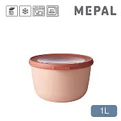 MEPAL / Cirqula 圓形密封保鮮盒1L- 粉