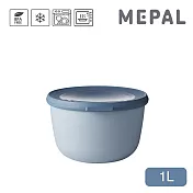 MEPAL / Cirqula 圓形密封保鮮盒1L- 藍