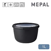 MEPAL / Cirqula 圓形密封保鮮盒1L- 黑