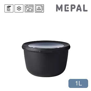 MEPAL / Cirqula 圓形密封保鮮盒1L- 黑