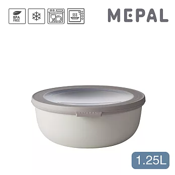 MEPAL / Cirqula 圓形密封保鮮盒1.25L- 白