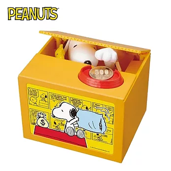 【日本正版授權】史努比 偷錢箱 存錢筒/儲金箱/小費箱 Snoopy PEANUTS