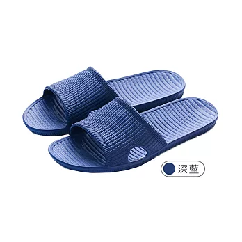 日式居家室內拖鞋-男款M碼(深藍)