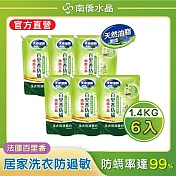 【箱購】南僑水晶液體皂百里香1.4kg補充包*6/箱