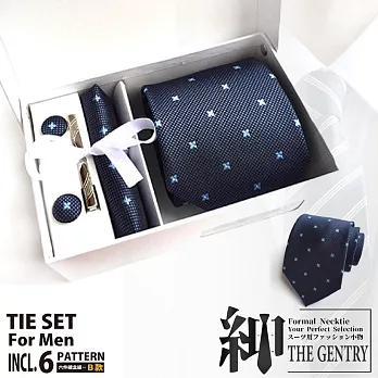 『紳-THE GENTRY』時尚紳士男性領帶六件禮盒套組 -B款
