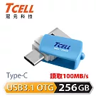TCELL 冠元-Type-C USB3.1 256GB 雙介面OTG棉花糖隨身碟粉藍